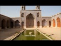 Remarkable+Iran+HD